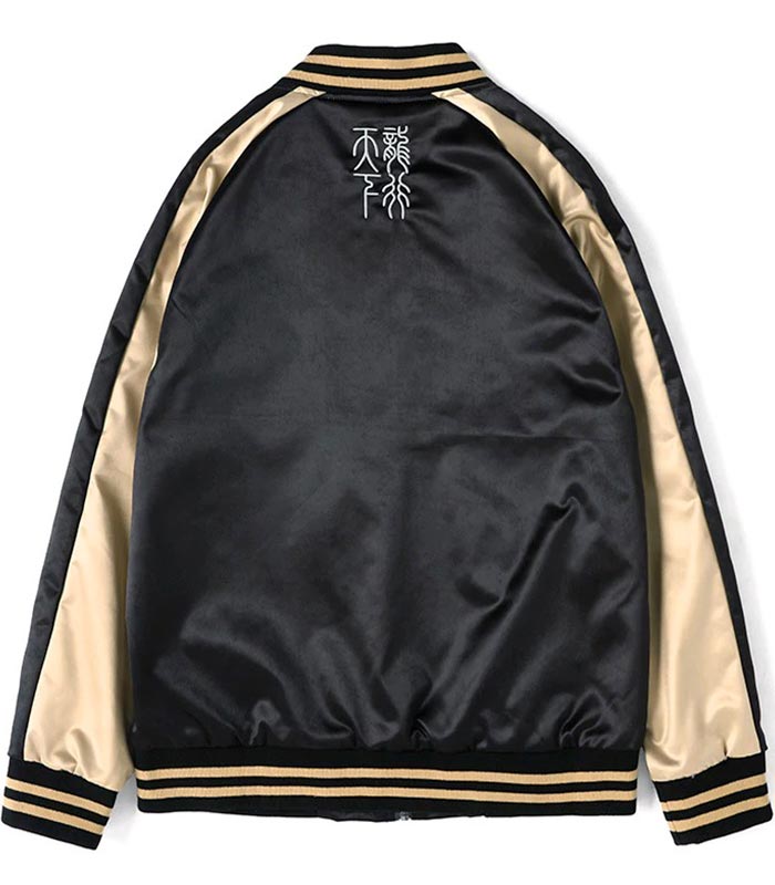 Veste Dragon Jumeaux