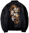 Veste dragon kanji