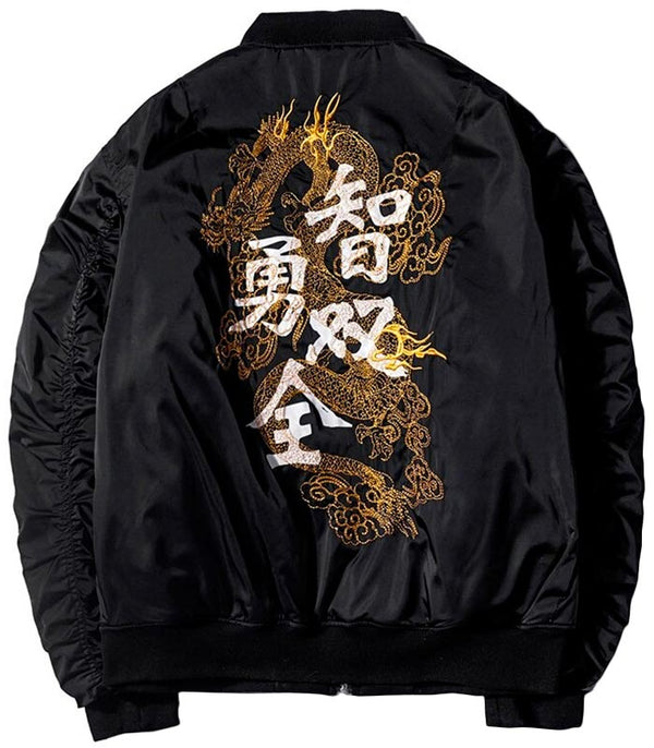Veste dragon kanji