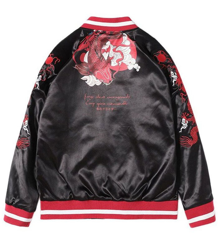 Veste En Cuir Dragon