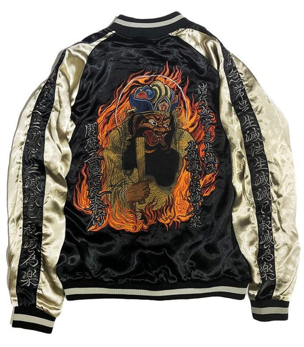 Veste Noir Reversible