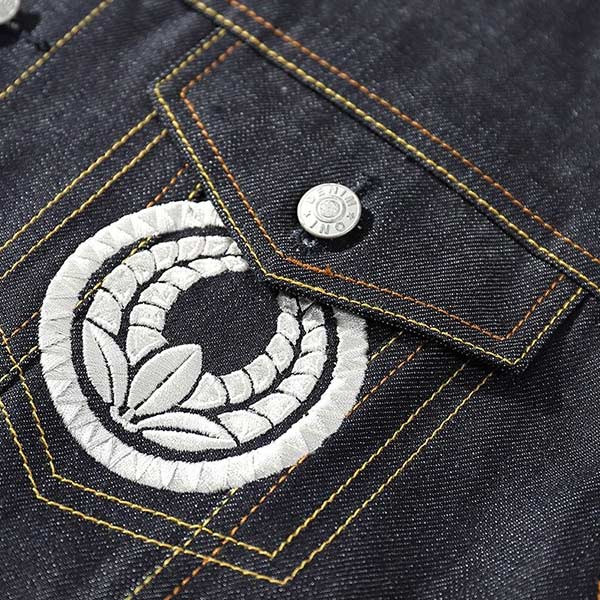 Veste Dragon Tigre Du Bengale