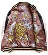 Veste tigre femme