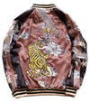 Veste tigre femme