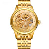 Dragon montre