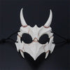 Masque Demi-Visage