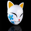 Masque Makomo