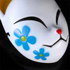 Masque Makomo