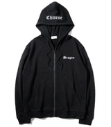 Sweat motif dragon