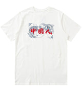 T-Shirt Dragon Chinois Phoenix