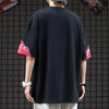 T-Shirt Dragon Mythologie Chinoise