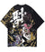 T-Shirt Dragon Spirituel