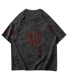 T-Shirt Graphic