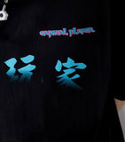 T-Shirt Dragon<br> Kanji Bleu