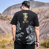 T-Shirt Kanji
