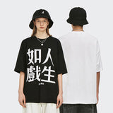 T-Shirt Dragon<br> Kanji Imprimé