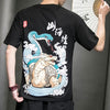 T-Shirt Tortue Noire