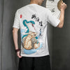 T-Shirt Tortue Noire