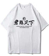 Celestial Chinese Dragon T-Shirt