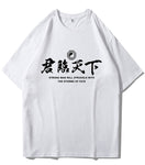 T-Shirt Dragon<br> Chinois Céleste