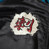 Veste Dragon Animaux Célestes