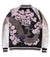 Veste Sakura